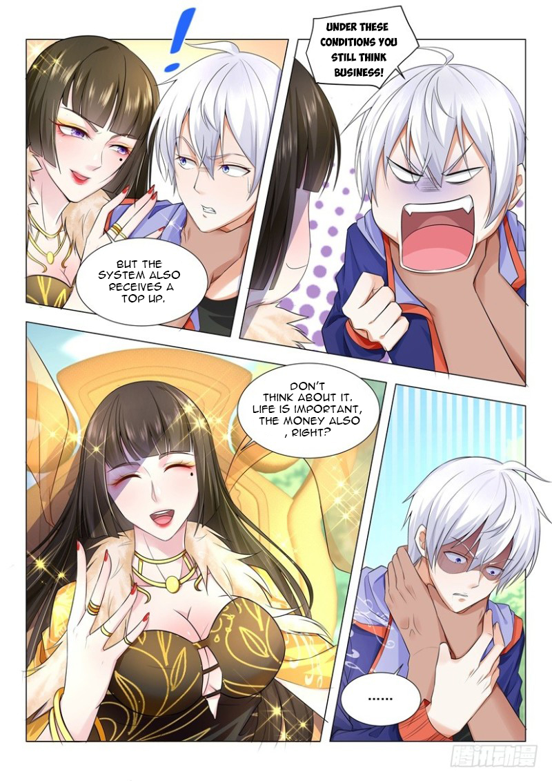 Page 3 of Chapter 14