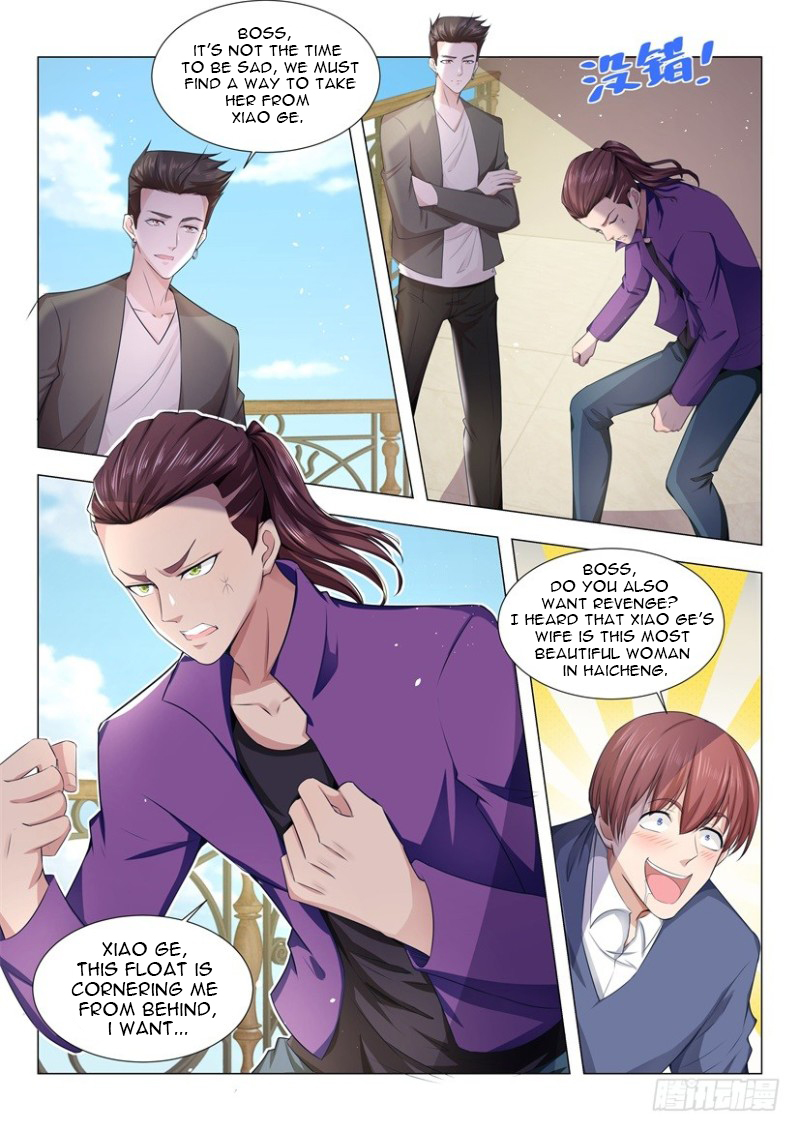 Page 12 of Chapter 14