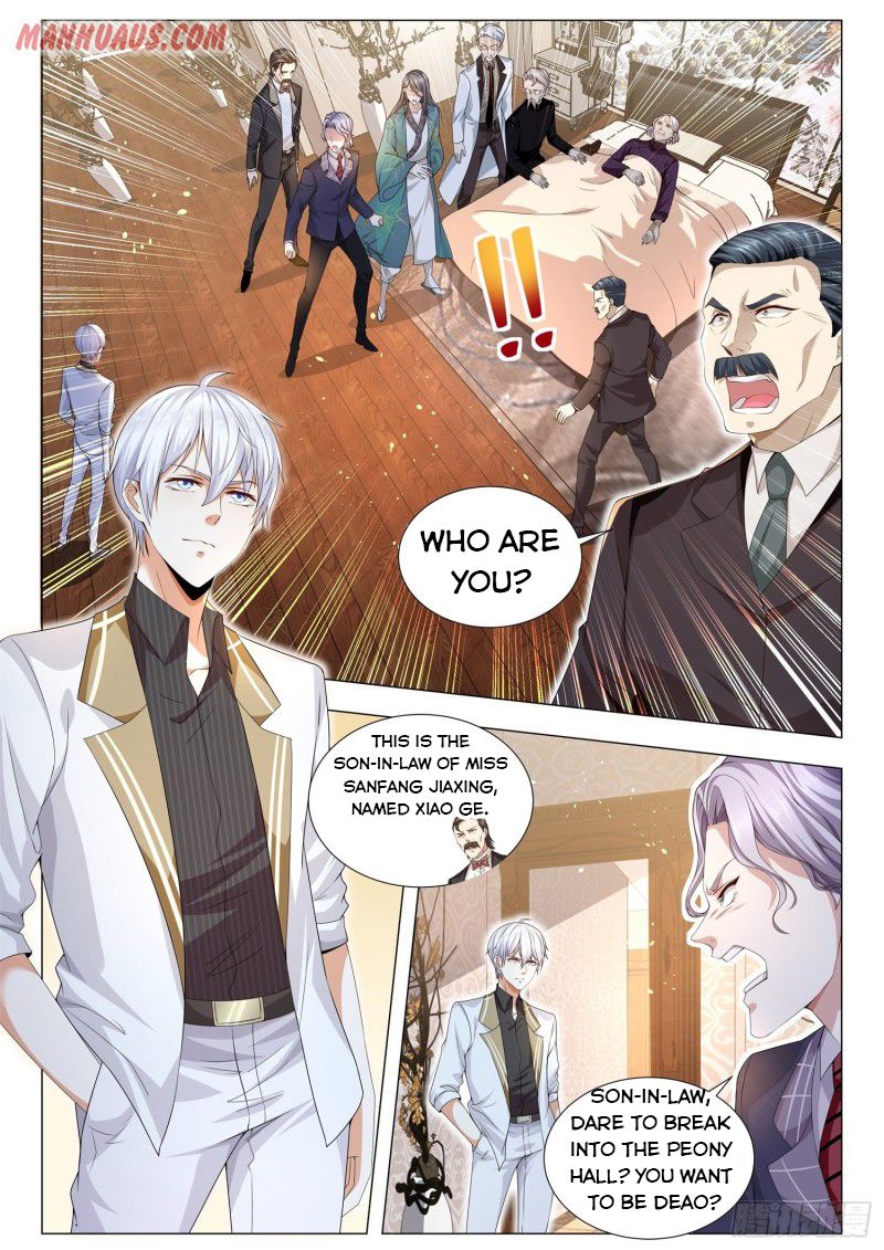 Page 1 of Chapter 150