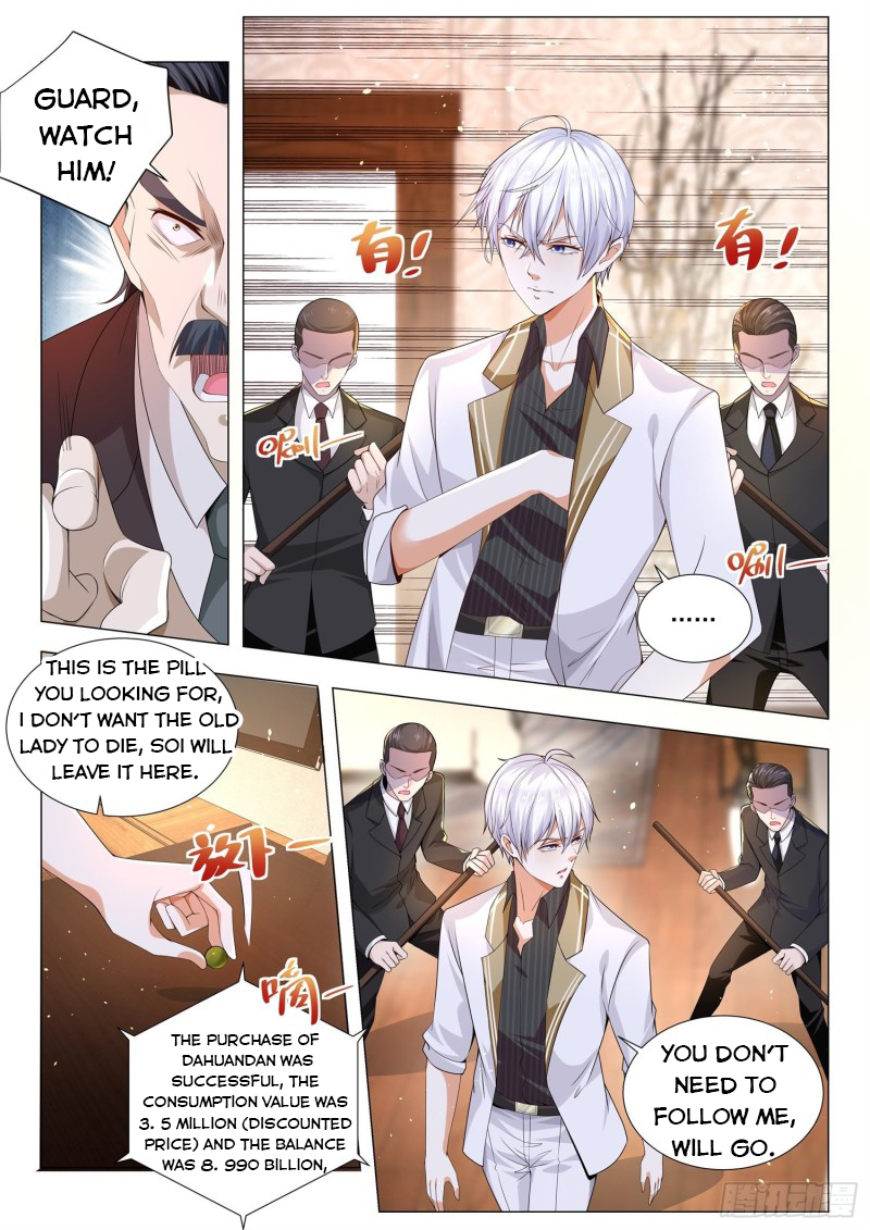 Page 2 of Chapter 150
