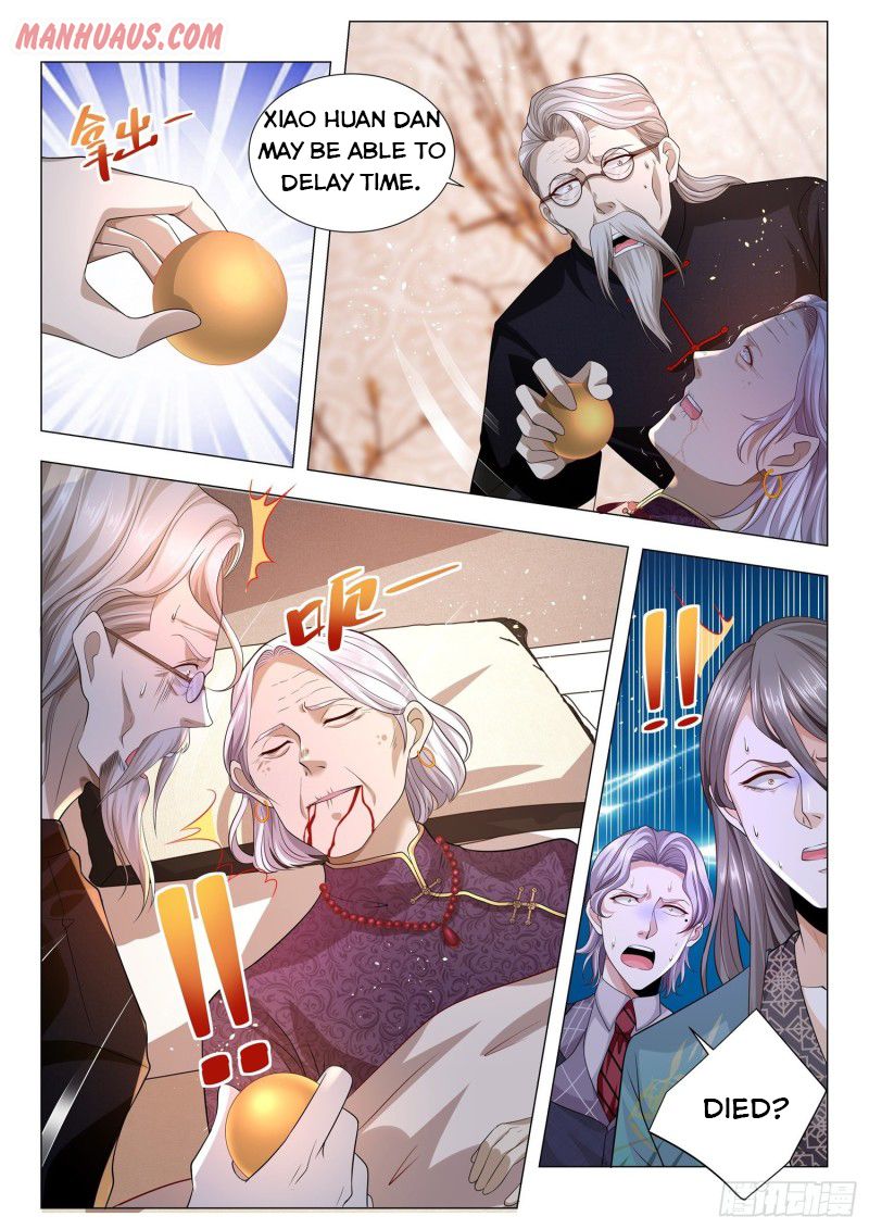 Page 5 of Chapter 150