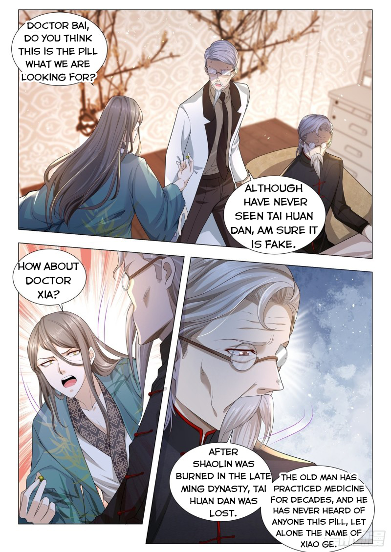 Page 7 of Chapter 150