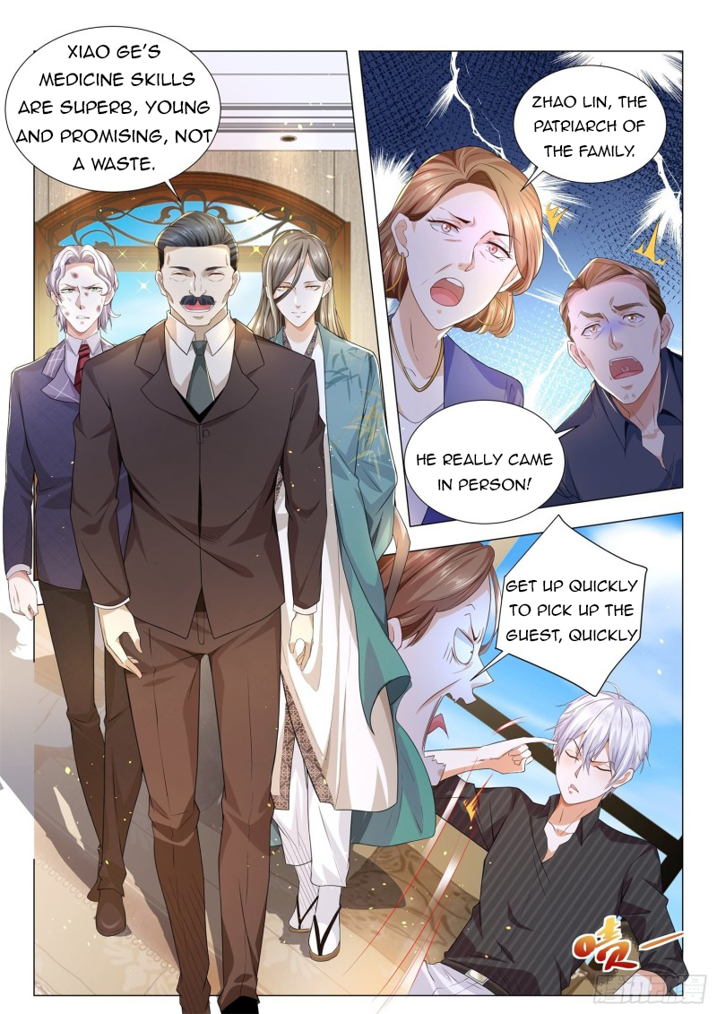 Page 6 of Chapter 151