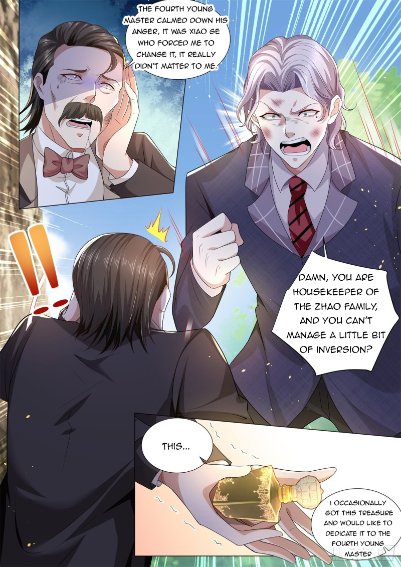 Page 12 of Chapter 151