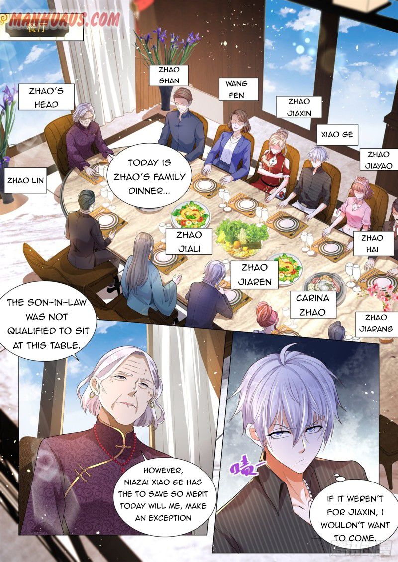 Page 1 of Chapter 152