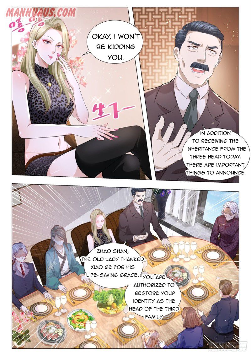 Page 5 of Chapter 152