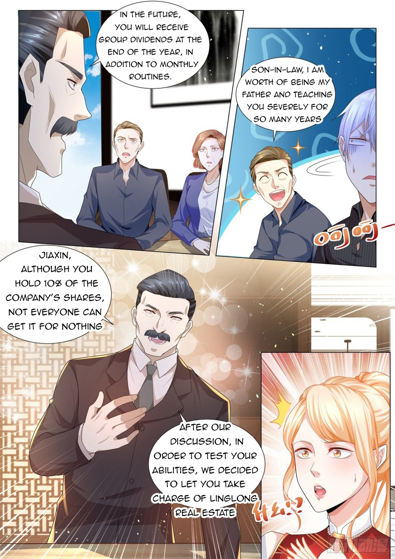 Page 6 of Chapter 152