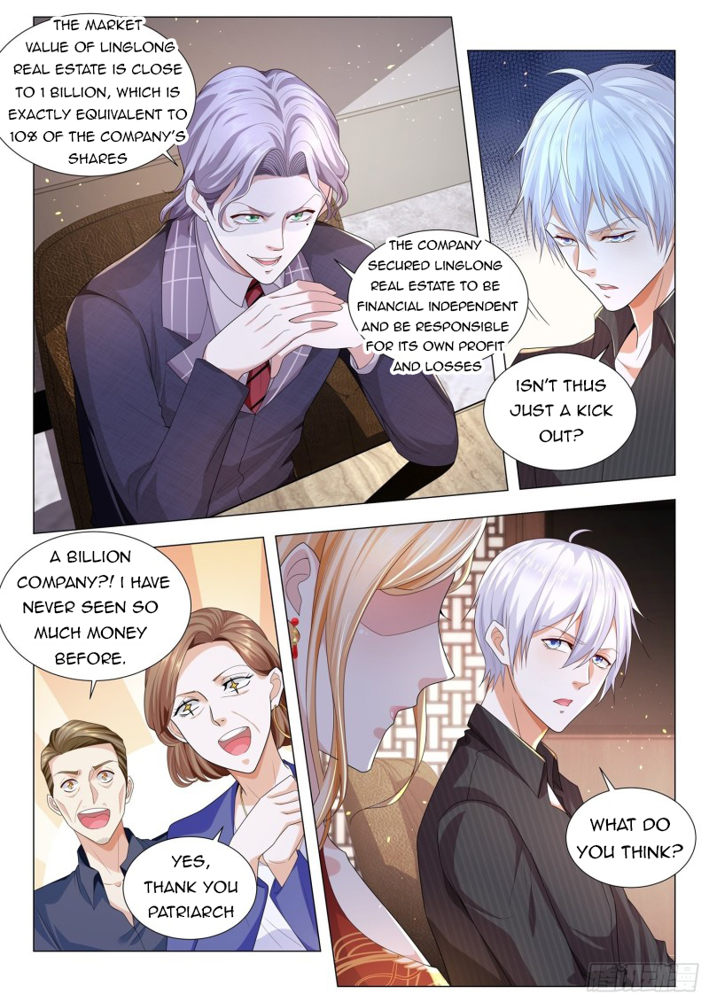 Page 7 of Chapter 152