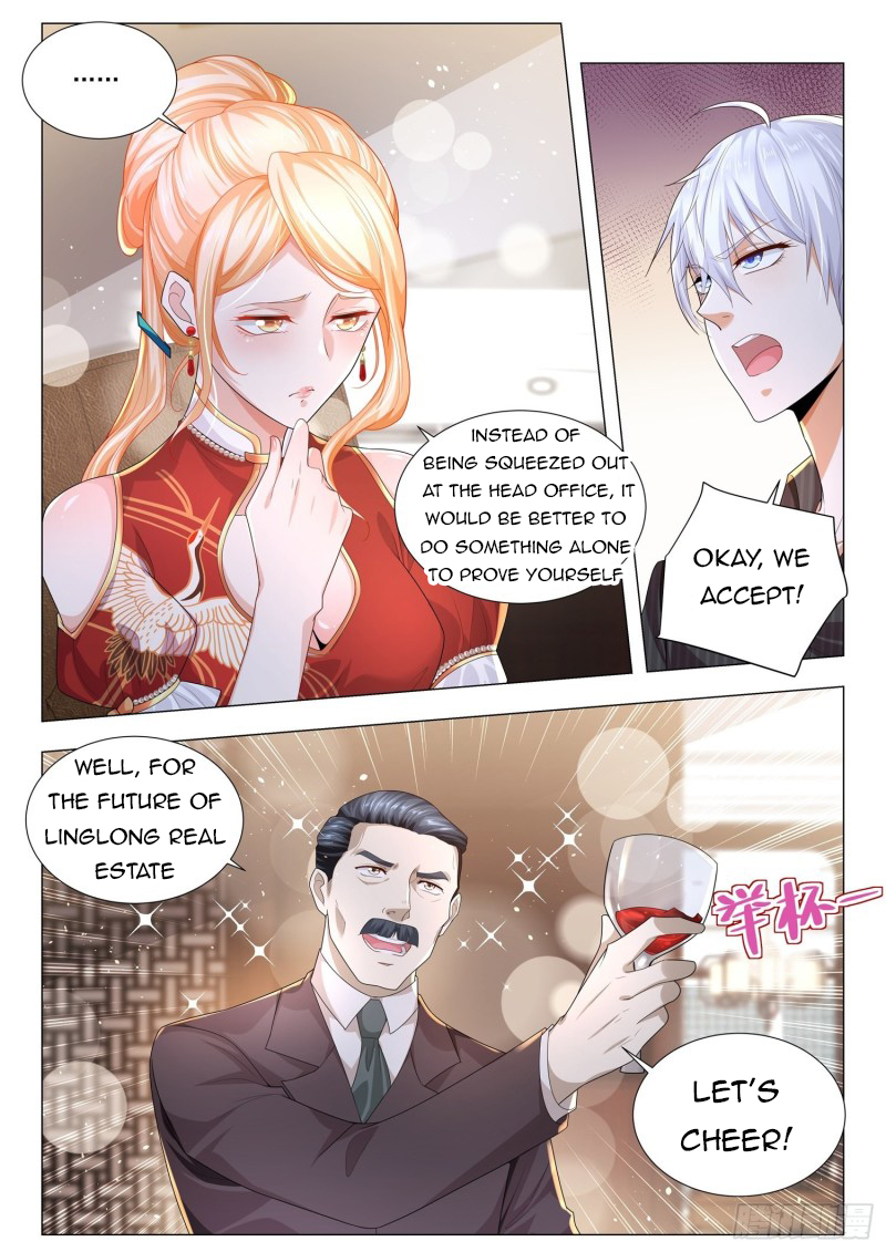 Page 8 of Chapter 152