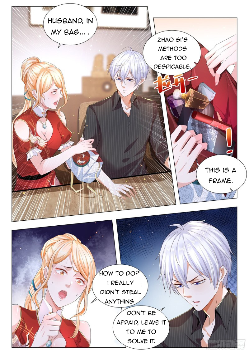 Page 1 of Chapter 153