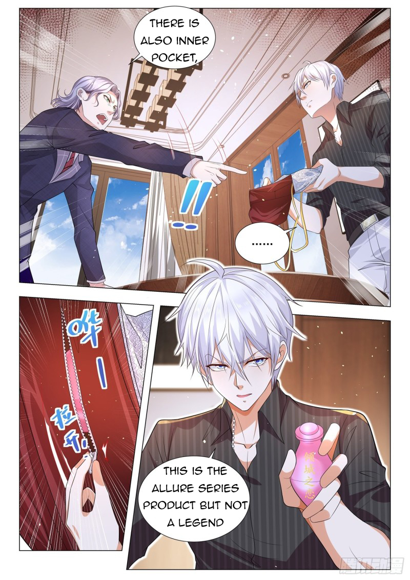 Page 5 of Chapter 153