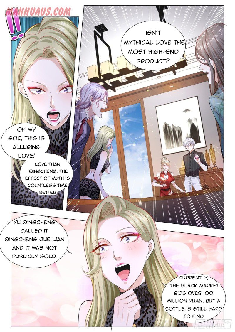 Page 6 of Chapter 153