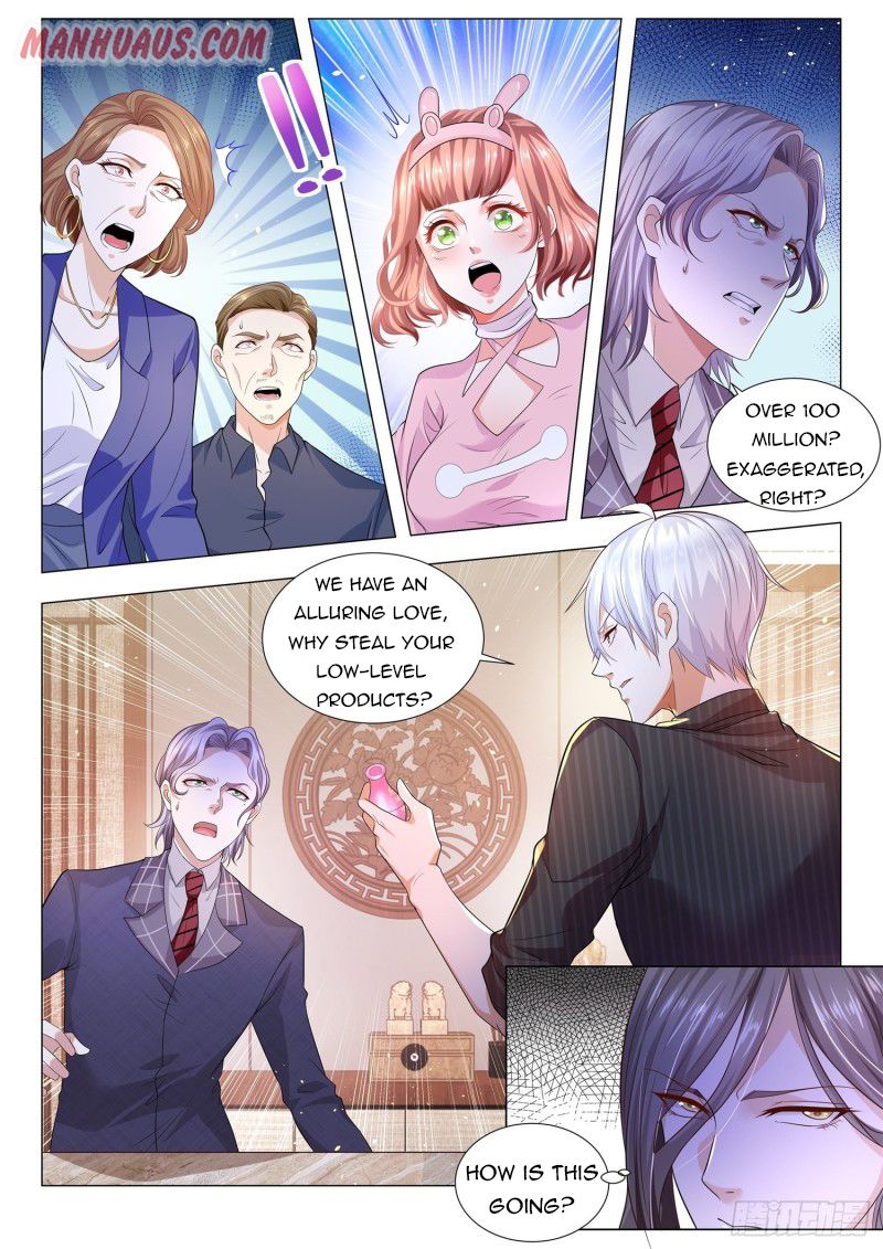 Page 7 of Chapter 153