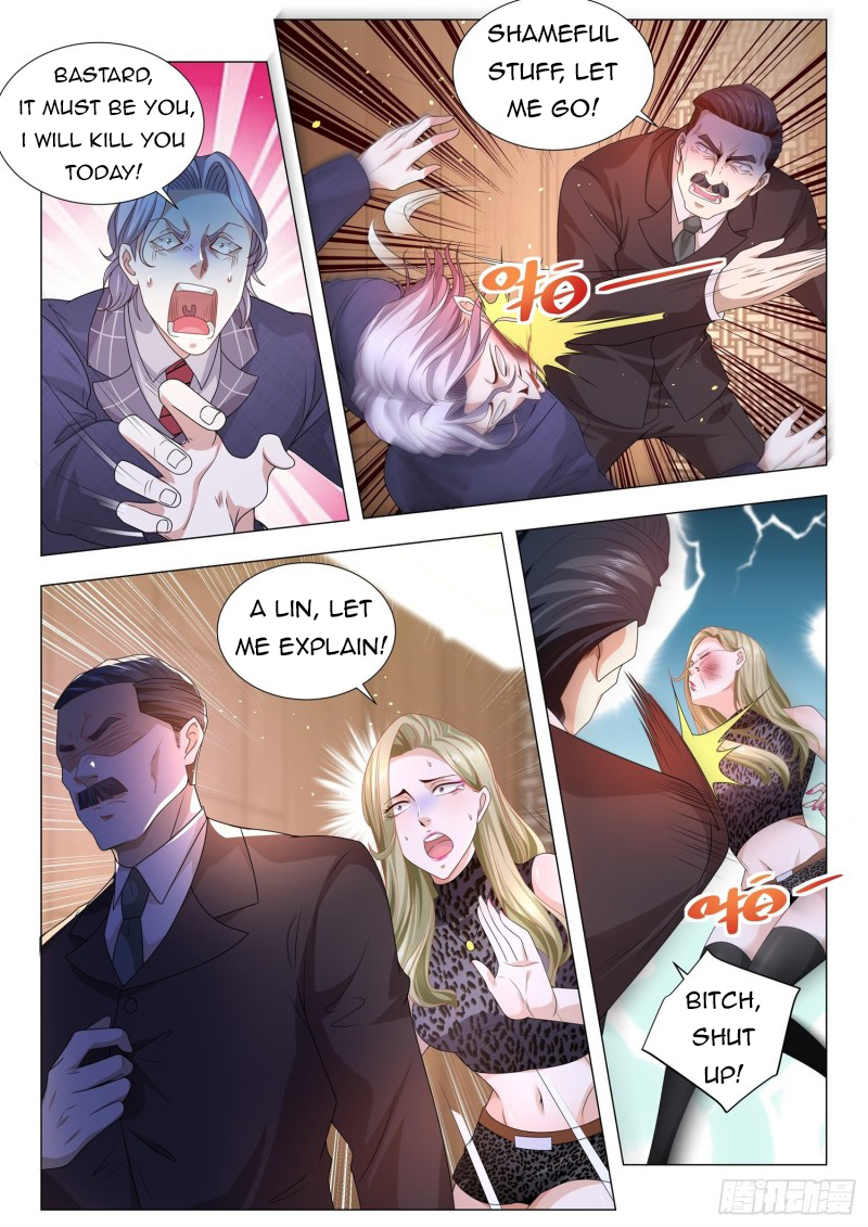 Page 12 of Chapter 153