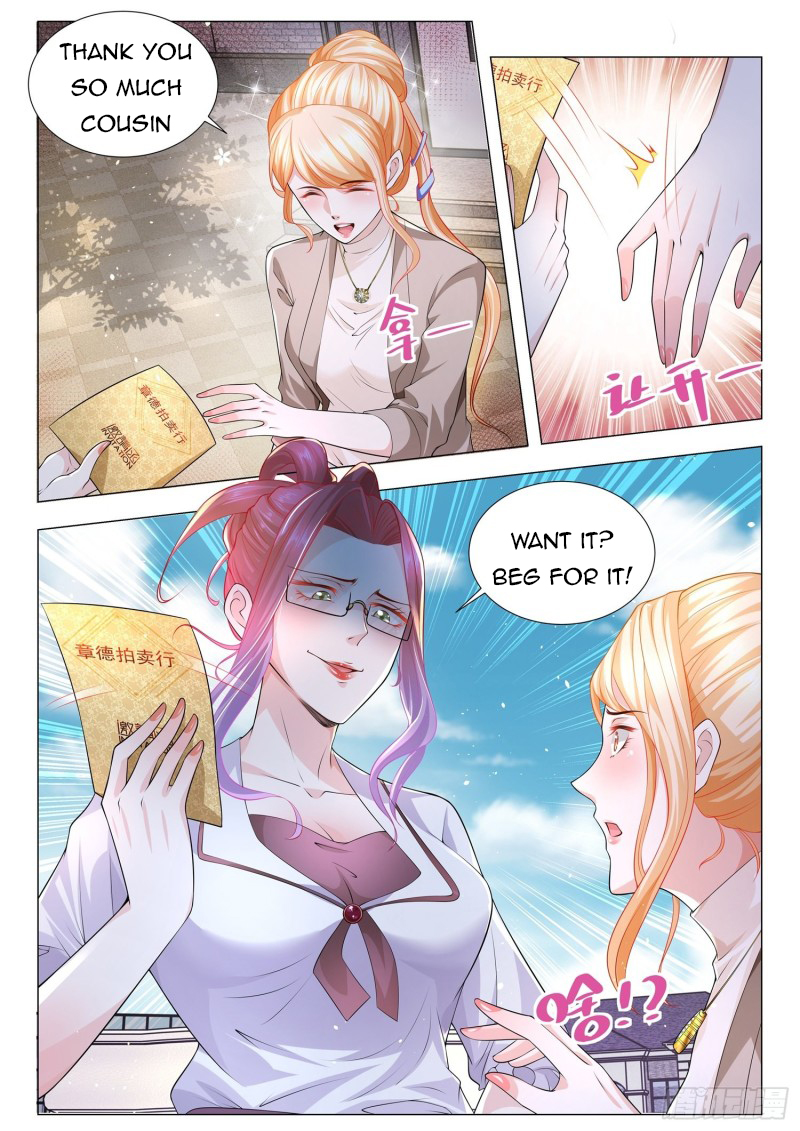 Page 3 of Chapter 155