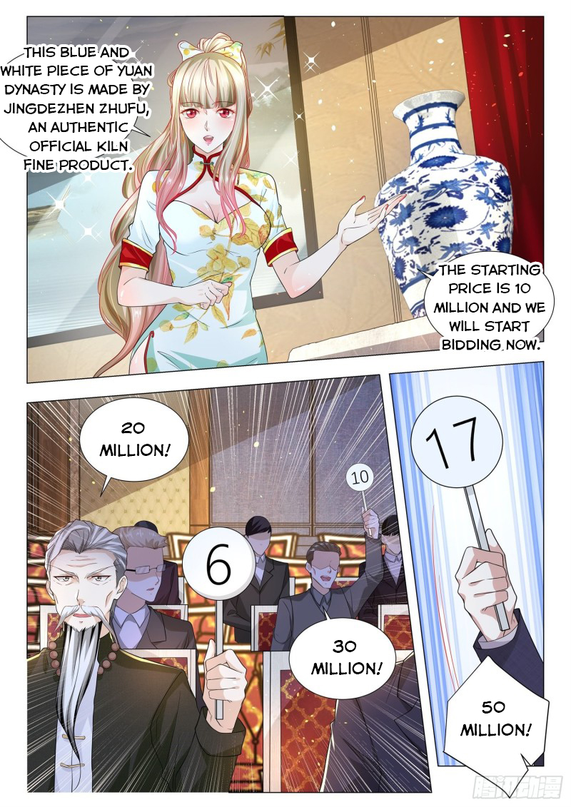 Page 4 of Chapter 156
