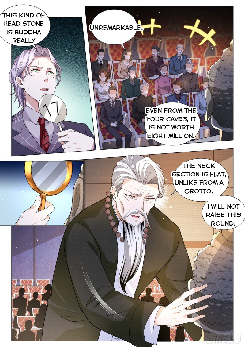 Page 10 of Chapter 156