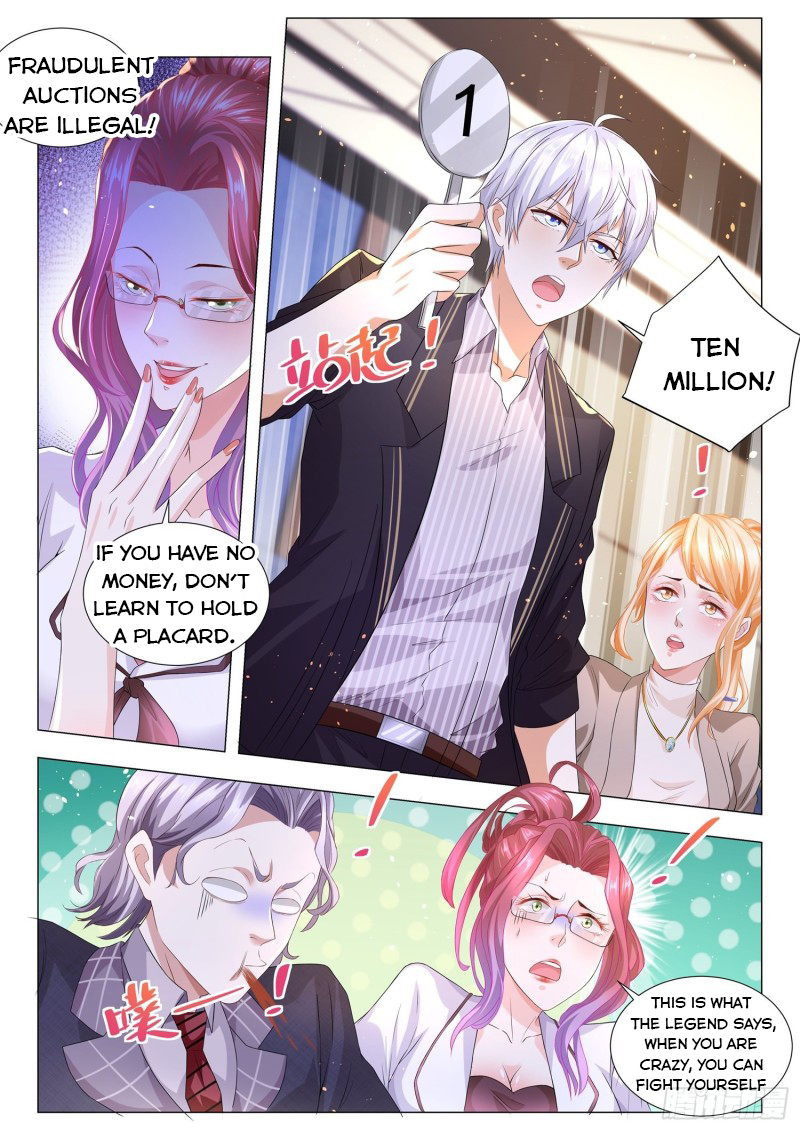 Page 2 of Chapter 157