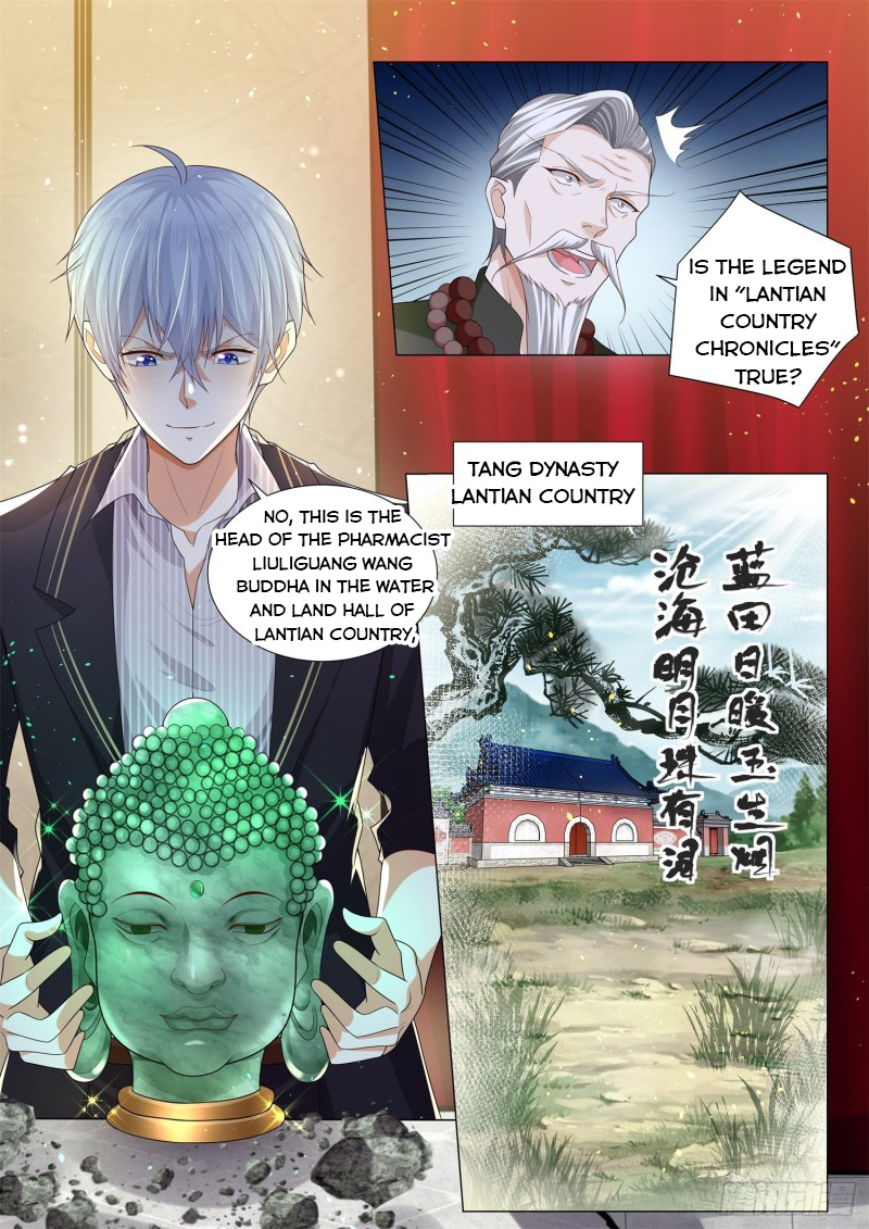 Page 8 of Chapter 157