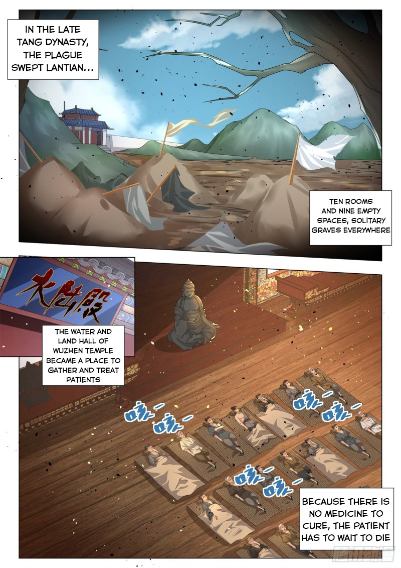 Page 9 of Chapter 157