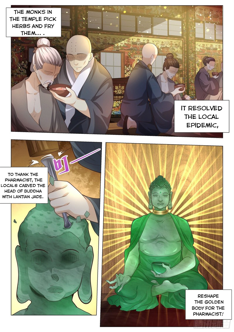 Page 11 of Chapter 157