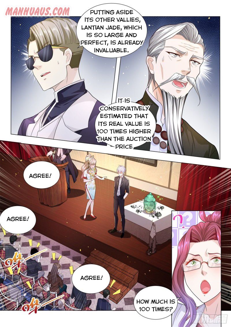 Page 1 of Chapter 158