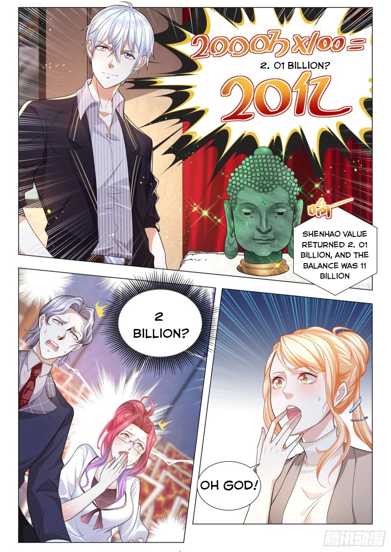 Page 2 of Chapter 158