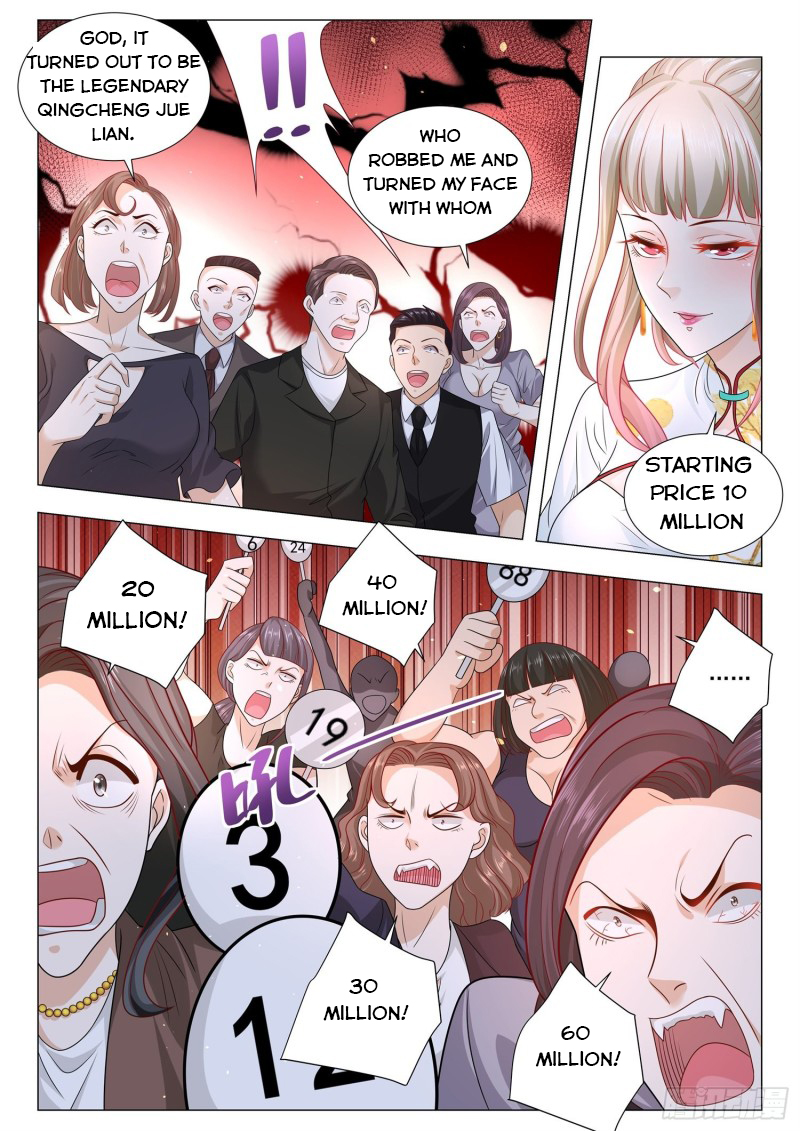 Page 5 of Chapter 158