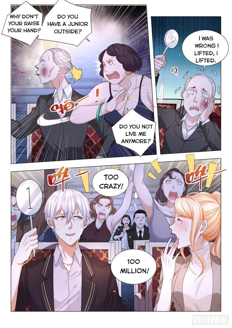 Page 6 of Chapter 158