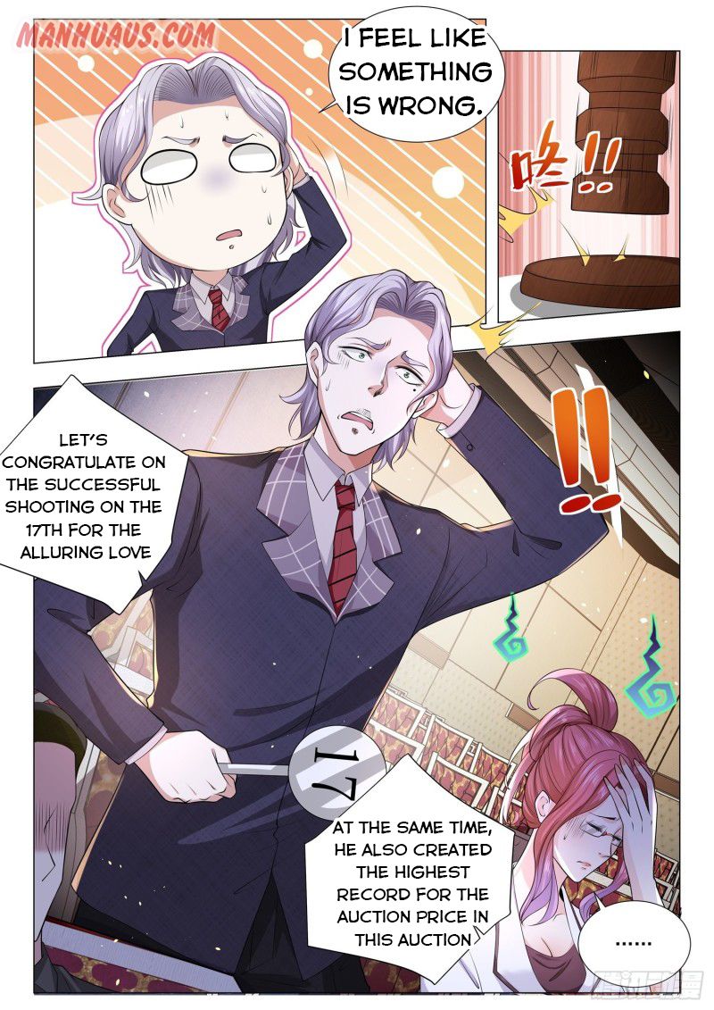 Page 12 of Chapter 158