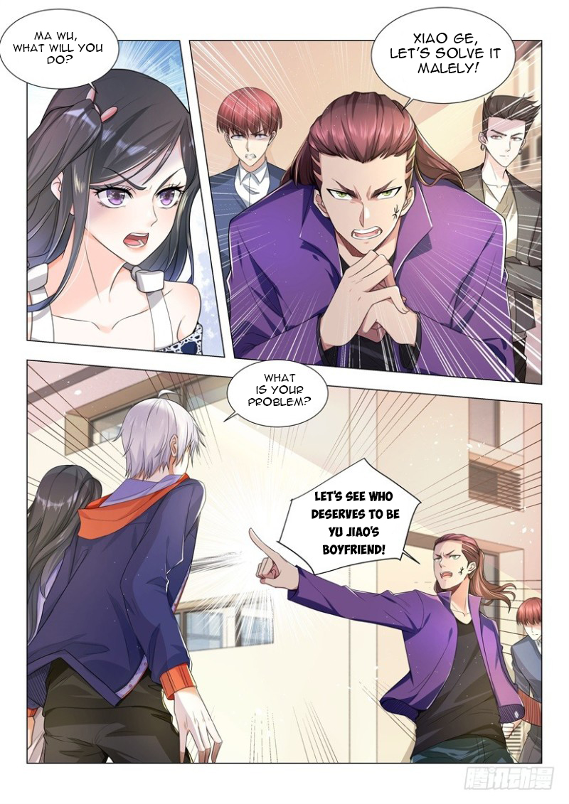 Page 3 of Chapter 15