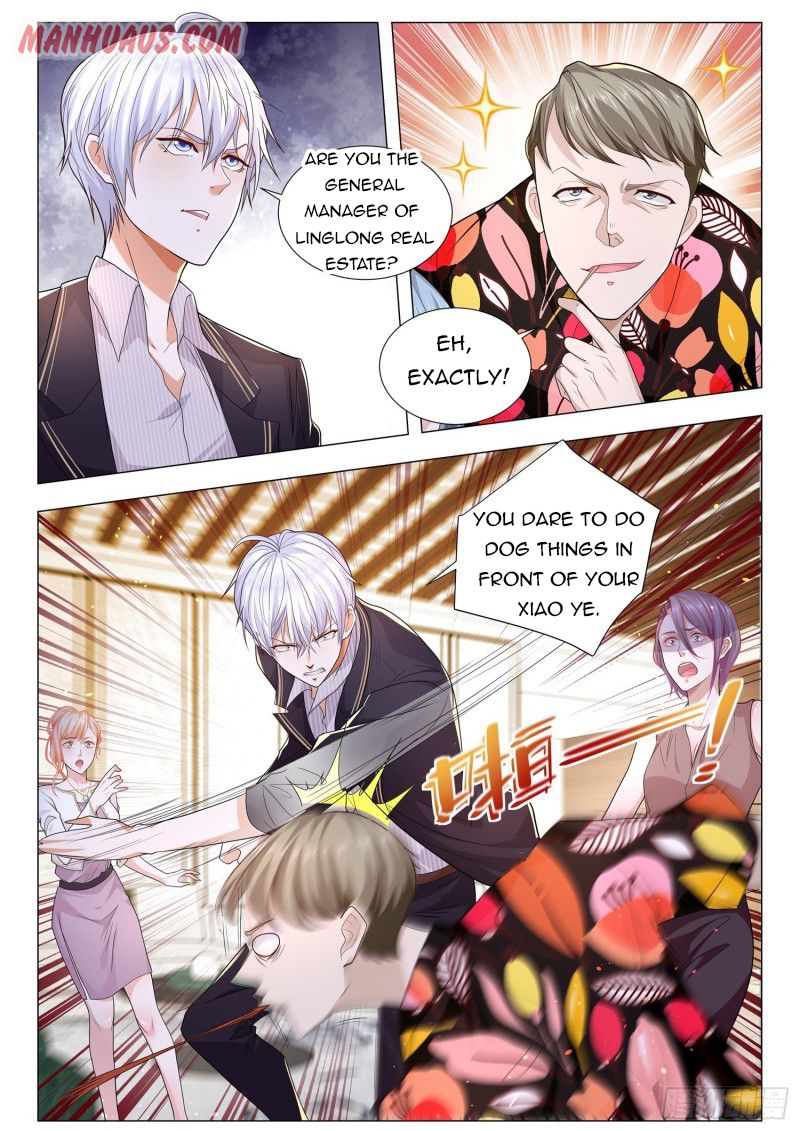 Page 12 of Chapter 160