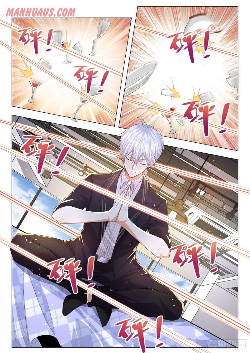 Page 1 of Chapter 164