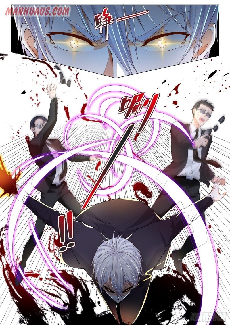 Page 7 of Chapter 164