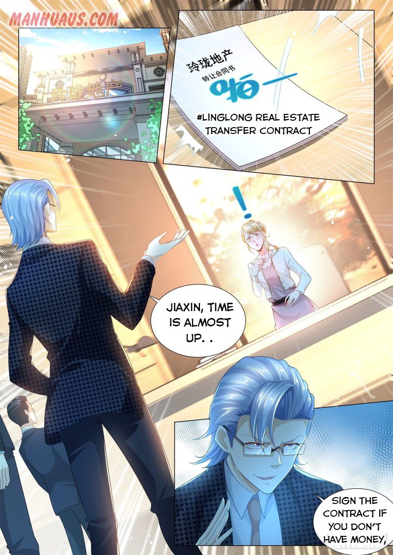 Page 1 of Chapter 165