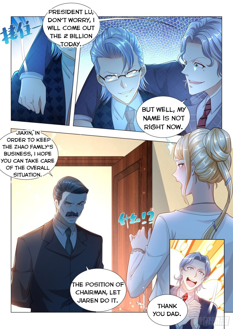 Page 6 of Chapter 165