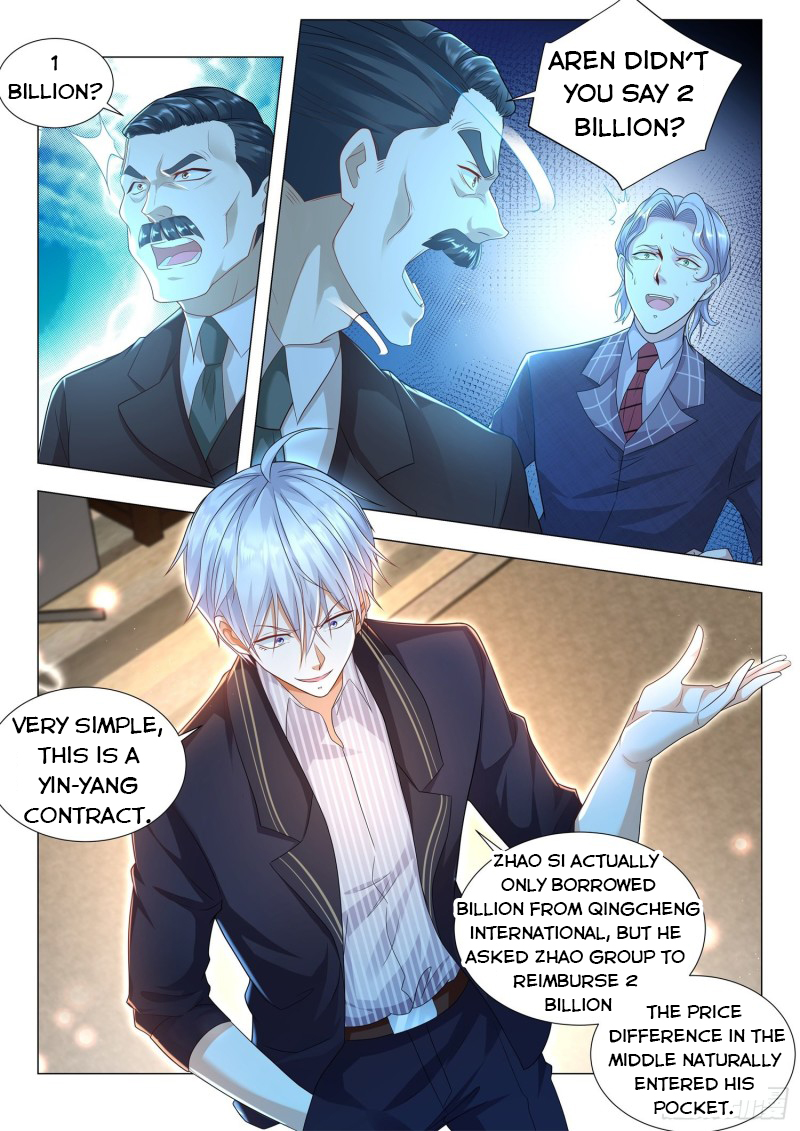 Page 11 of Chapter 165