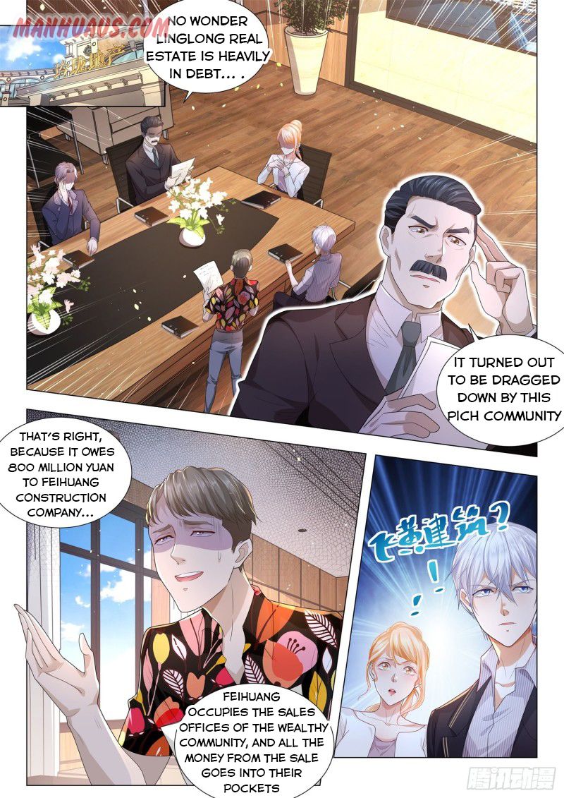Page 1 of Chapter 166