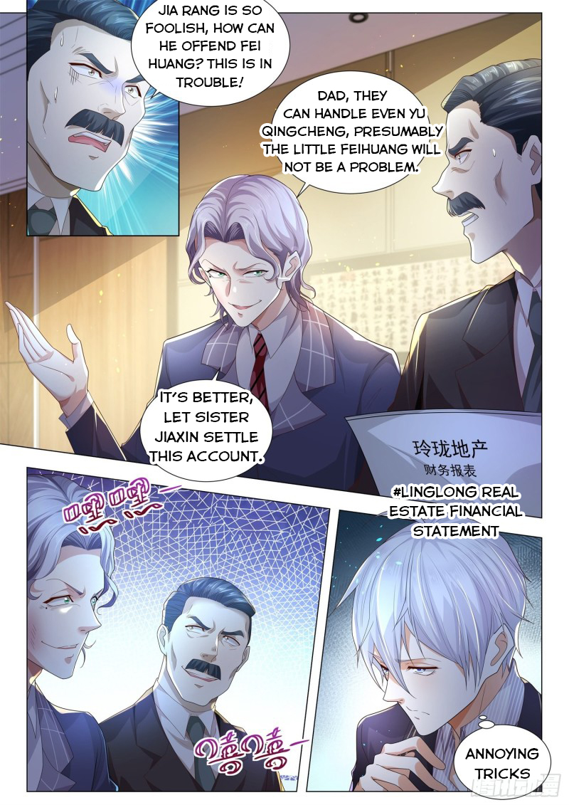 Page 2 of Chapter 166