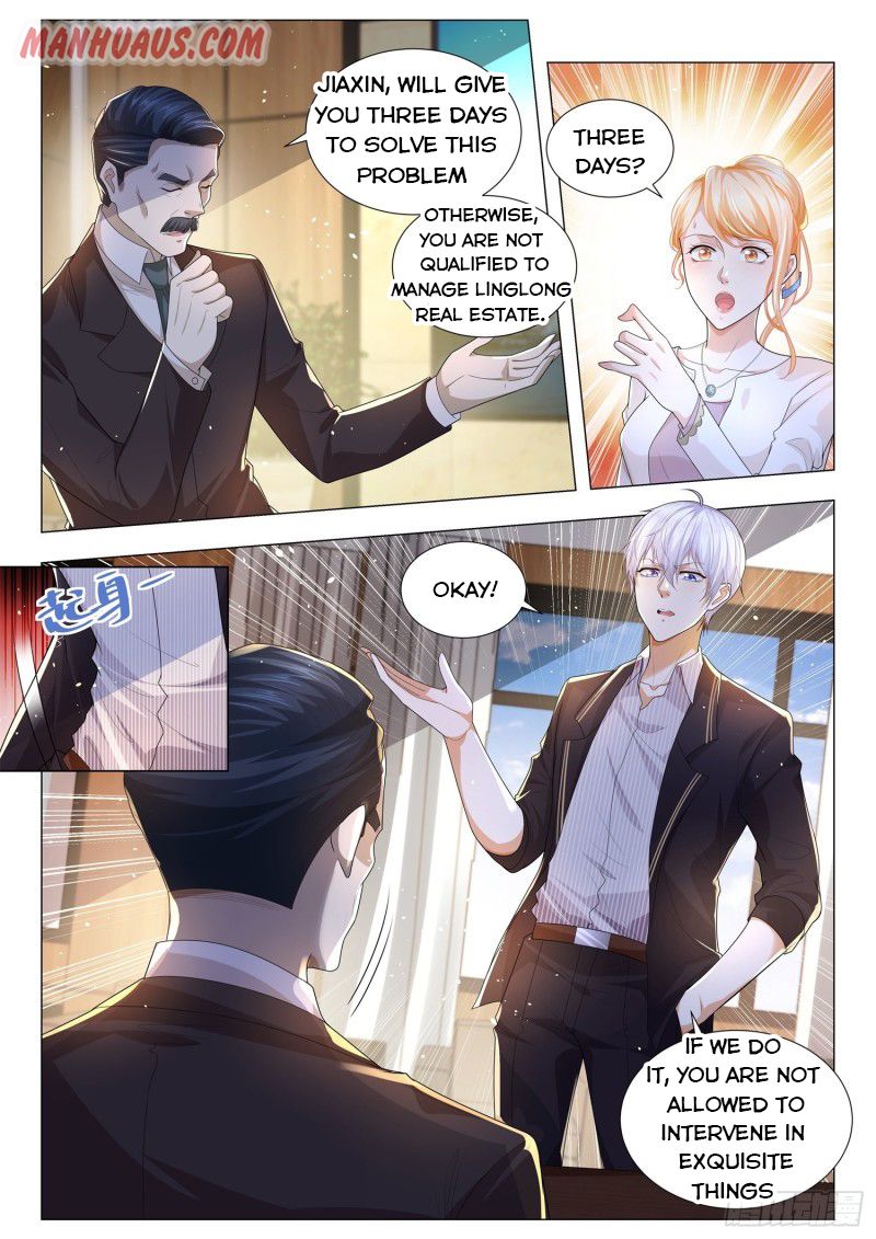 Page 3 of Chapter 166