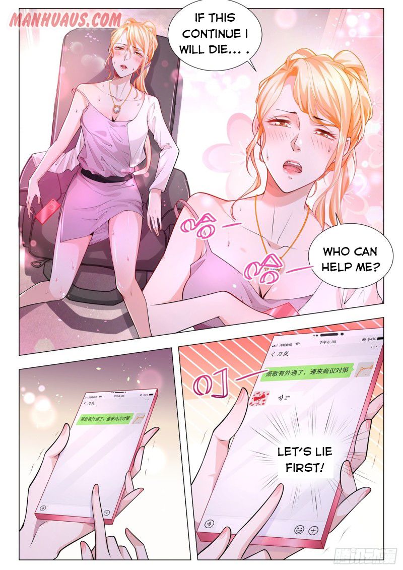 Page 9 of Chapter 166