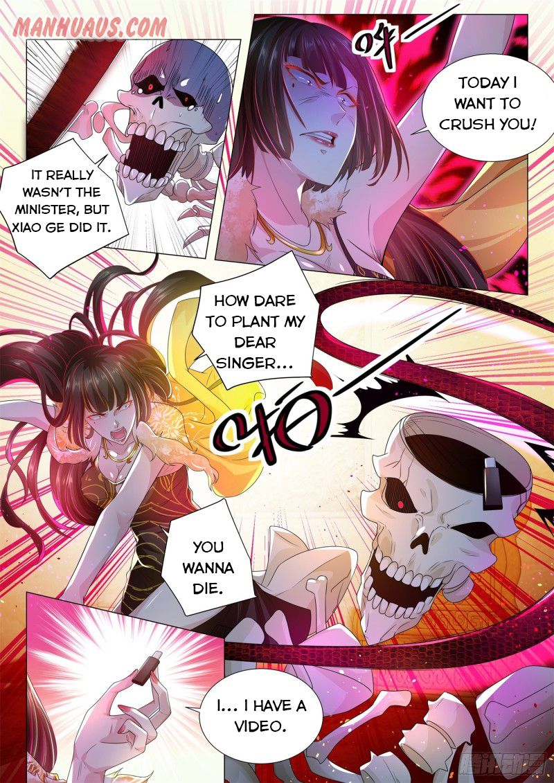 Page 11 of Chapter 166