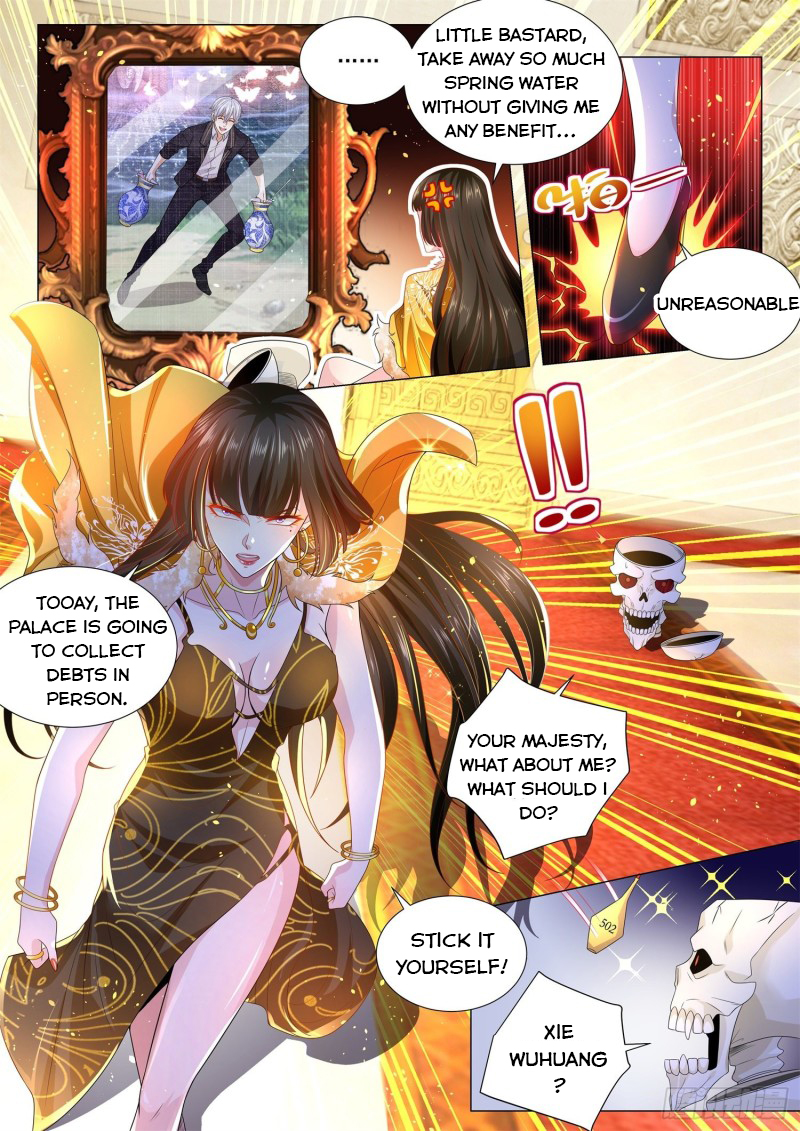 Page 12 of Chapter 166
