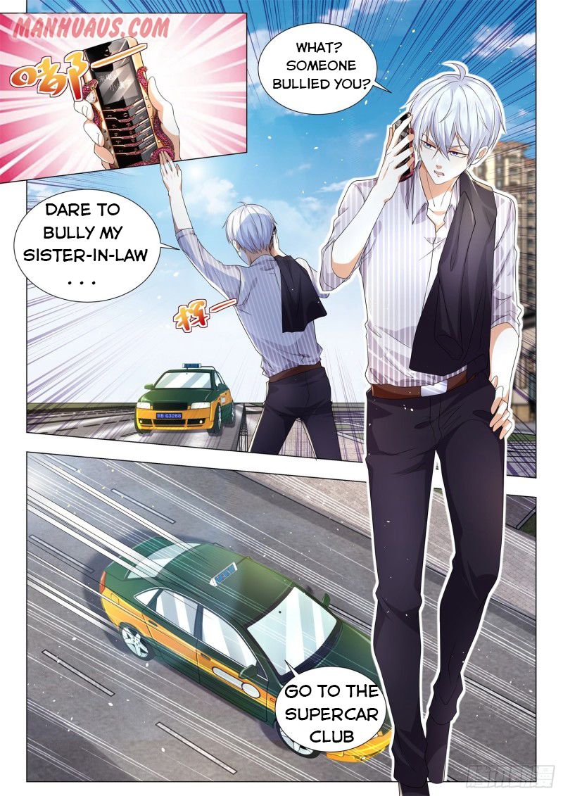 Page 1 of Chapter 167