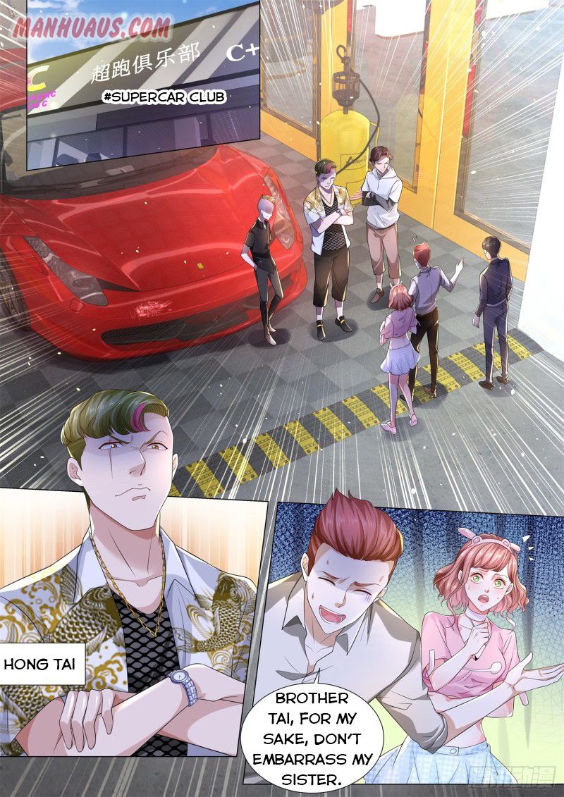 Page 2 of Chapter 167