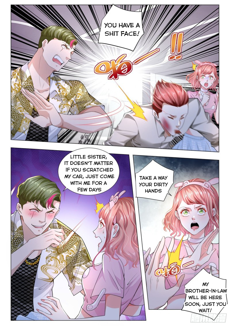 Page 3 of Chapter 167