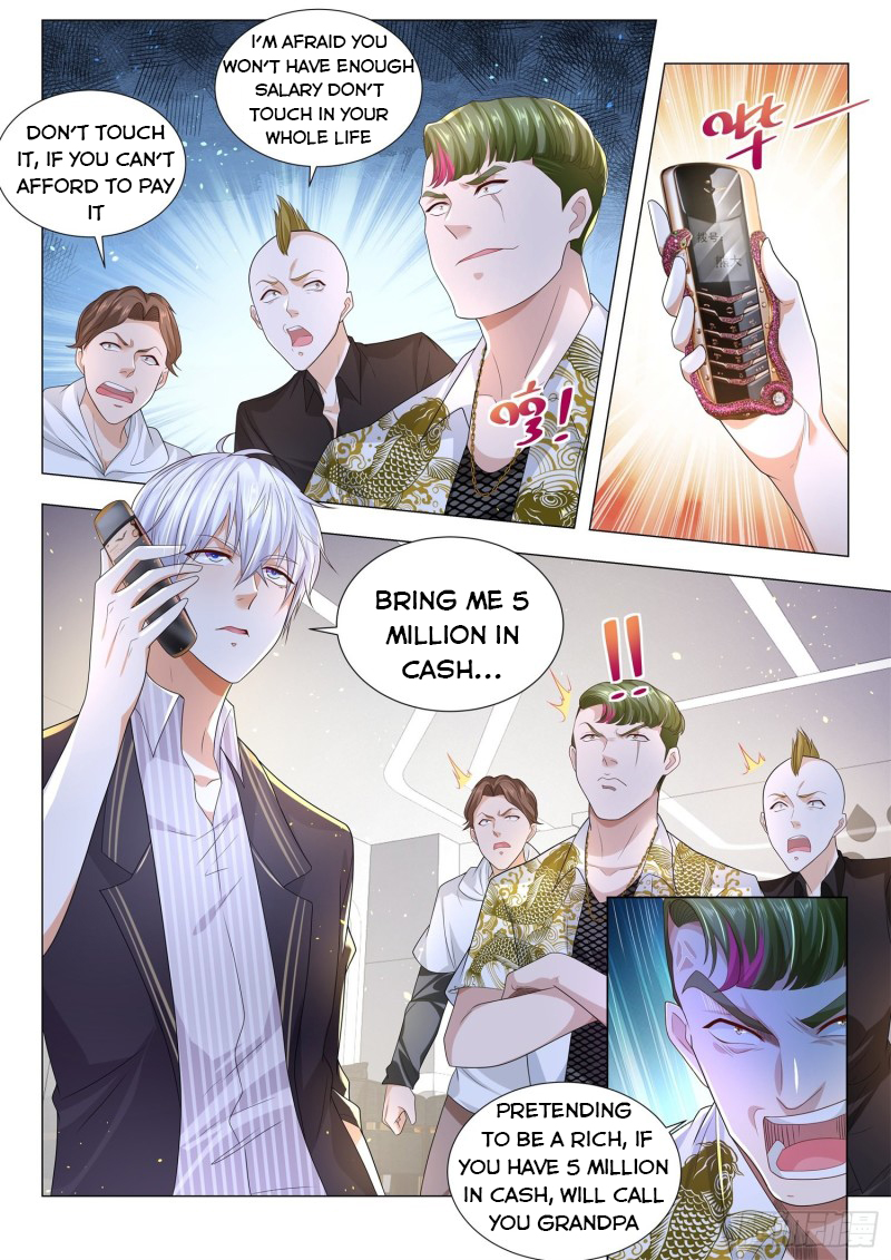 Page 7 of Chapter 167