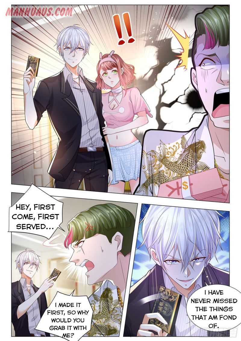 Page 3 of Chapter 168