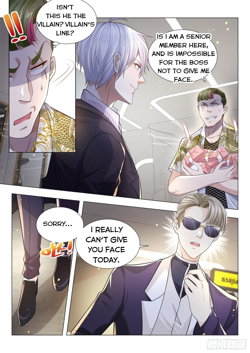 Page 4 of Chapter 168