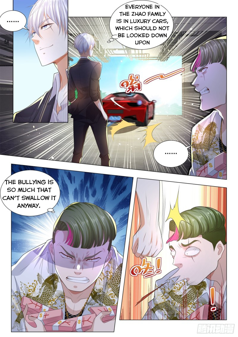 Page 8 of Chapter 168